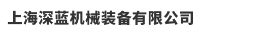 華陰市超群藥業(yè)有限公司